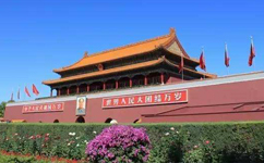 首都公共衛(wèi)生應(yīng)急管理體系建設(shè)意見(jiàn)發(fā)布！