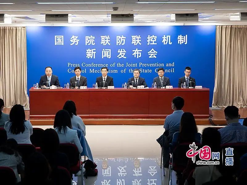 關(guān)于疫苗接種，今天這場新聞發(fā)布會都說清楚了！
